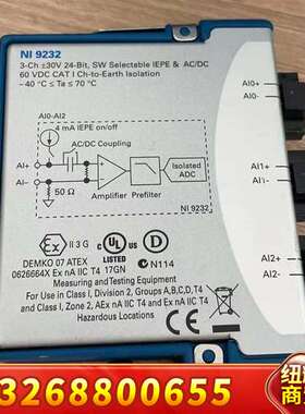 NI 9232 ，NI 9232 BNC，NI 9203，N议价