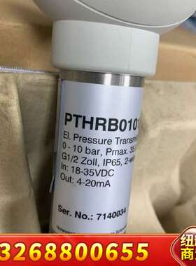FEMR压力开关PTHRB0101A2，，三议价
