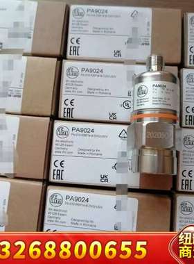 TR7439 TM4101 TM4411 TM4841议价