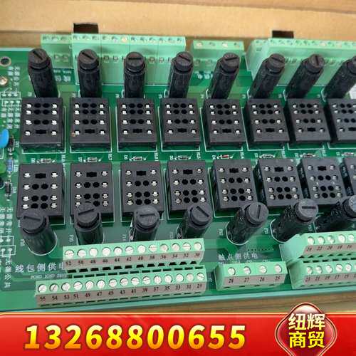 浙大中控TB367-GPR（B)端子排 正品带包议价