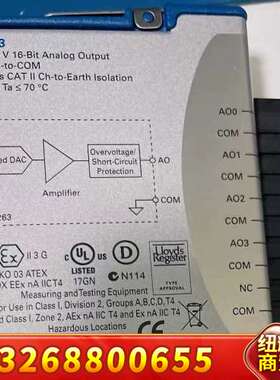 NI 9263 NI 9265 ，，议价货！欢迎来议价