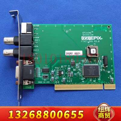 EPIX   EPIXINC  PIXCI SV5 R3.0议价