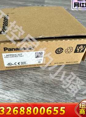 AFP0HC32T FP7控制单元，正品，日本制议价