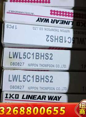 iko lwl5c1bhs2，150包邮议价