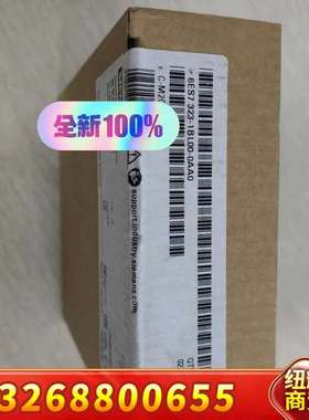 西门子SM323模块6ES7 323-1BL00-0AA0未议价