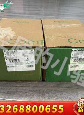 C40F42D400 NSX400F 38KA 4P议价