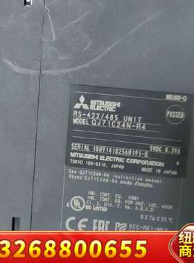 三菱Q系列模块QJ71C24N-R4一台，，需要的议价