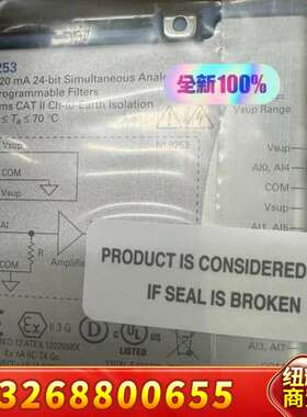 正品NI 9253 实物如图 未拆封议价