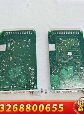 EMG纠偏MCU 24.1议价