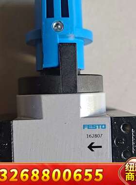 无包装盒FESTO费斯托气源调压阀162807—L743议价