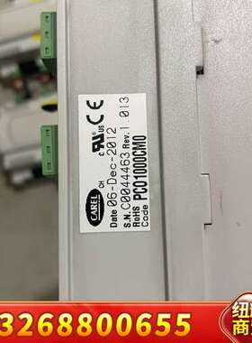 卡乐控制器CAREL模块 PCO1000CM0议价
