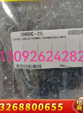 NI PXIE-4353 PXIE-4300 PXIE-63议价