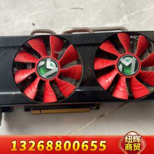 256bit位宽 4G显存 GD议价 370巨无霸显卡 铭瑄R9