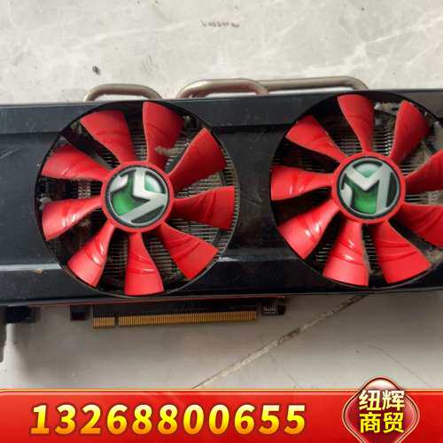 铭瑄R9 370巨无霸显卡，4G显存，256bit位宽，GD议价