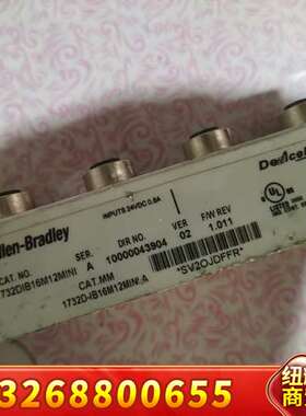 AB罗克韦尔1732D-lB16M12MlNl有多个议价