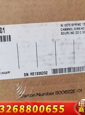 NI 9375 PN：785192-01正品 弹簧端议价
