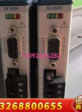 NI 9505 数据采集模块，实物拍摄，功能完好。模块接口齐议价