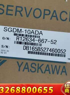 安川伺服驱动器，SGDM-10ADA，质保一年！需要议价