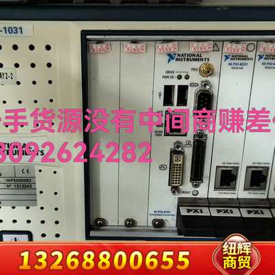 NI PXI-1031 PXI-8101 PXI-8231议价