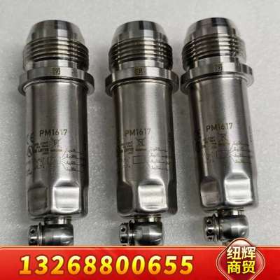 IFM易福门PM1617议价