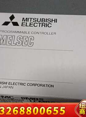 三菱 NZ2MC-8MBS  包装完好，议价