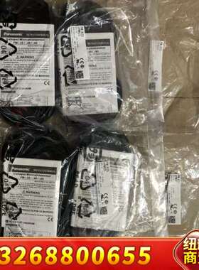 光电开关PM-T45 共60个，PM-T45-C3 共8议价