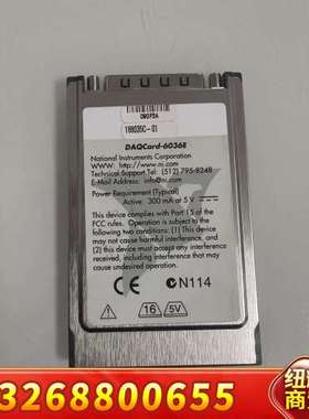 DAQCard-6036E议价