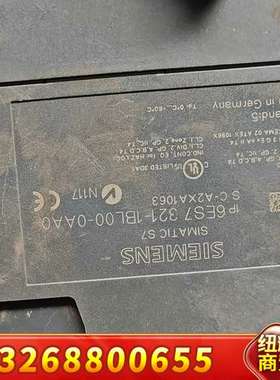 西门子300PLC议价