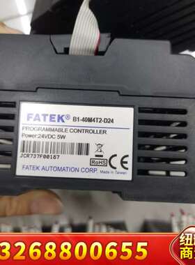 永宏PLC，B1-40M4T2-D24，B1-24XYT，B议价