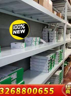 TM3TM3G正品，刚到一批，供应议价