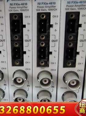NI PXIe-4610 功率放大器模块，10倍增益，10W议价
