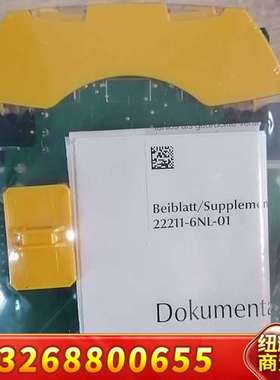 PNOZ s7.1 750167 PILZ皮尔兹安全继电器议价