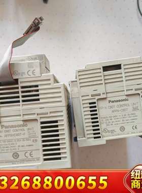 PLC主机AFPXHC60T-F配AFPX-DA2和一只议价