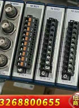 NI9174 ，NI9178，NI9234 ，NI9221，议价