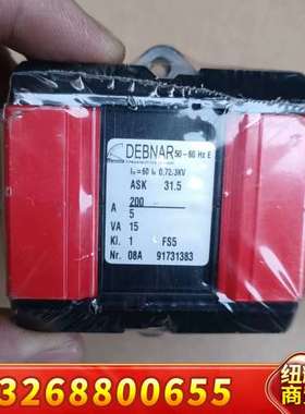德国DEBNAR电流互感器，型号ASK 31.5，未议价