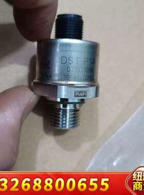 Danfoss丹佛斯DSTP140压力传感器075G10议价