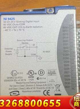 NI 9425，功能完好，，欢迎询价！议价
