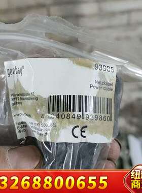 德国goobay电源线转接头93986议价