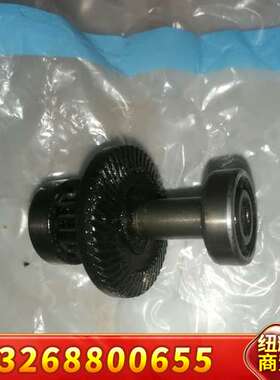 马扎克机床椿本准双曲面齿轮减速机HRTA040-30H40F议价