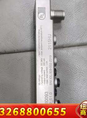 巴鲁夫BNI0093  H02_S1.0 BNI IOL-3议价