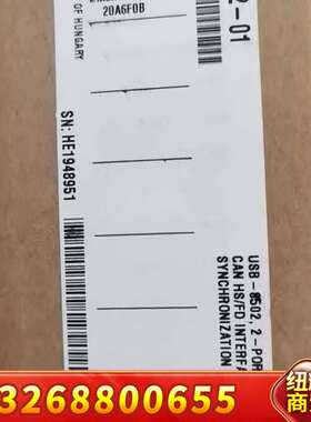 NI USB-8502 双口 784662-01 正品全议价