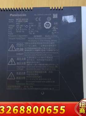伺服驱动器MCDLN35SE调机件一个，750W，功能包议价