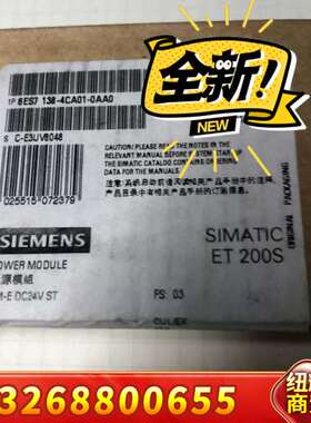 4cb11 6ES7138-4CA01-0AA0议价