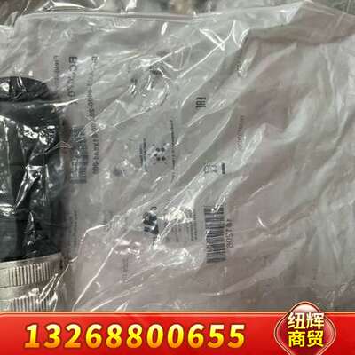 BALLUFF电源插头BCC070K议价