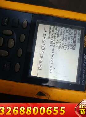 福禄克DSP4300 DSP-4300SR网络线缆测试分析仪议价