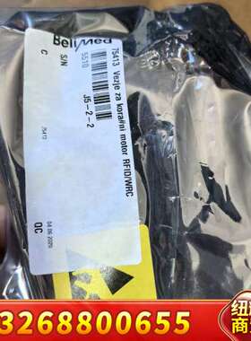 Belimed倍力曼75413线路板配件，新的未使用，实议价