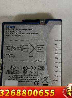 NI-9201 8通道模拟输入模块，±10V电压范围，12位议价