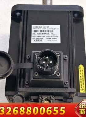 信捷MS5G-130STE-CS14615B-22P3-S0议价