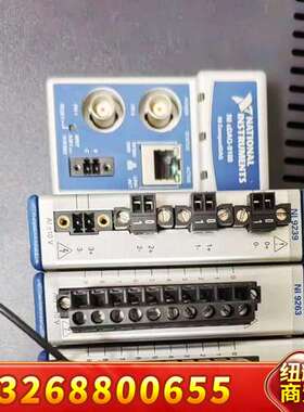 NI-9188  ，NI-9178，，NI-9066，NI-议价