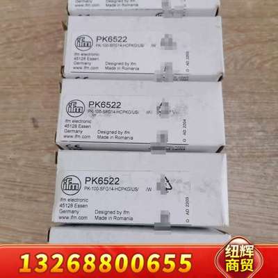 PK6521 PK6522 PK6523 PK6524 PK议价